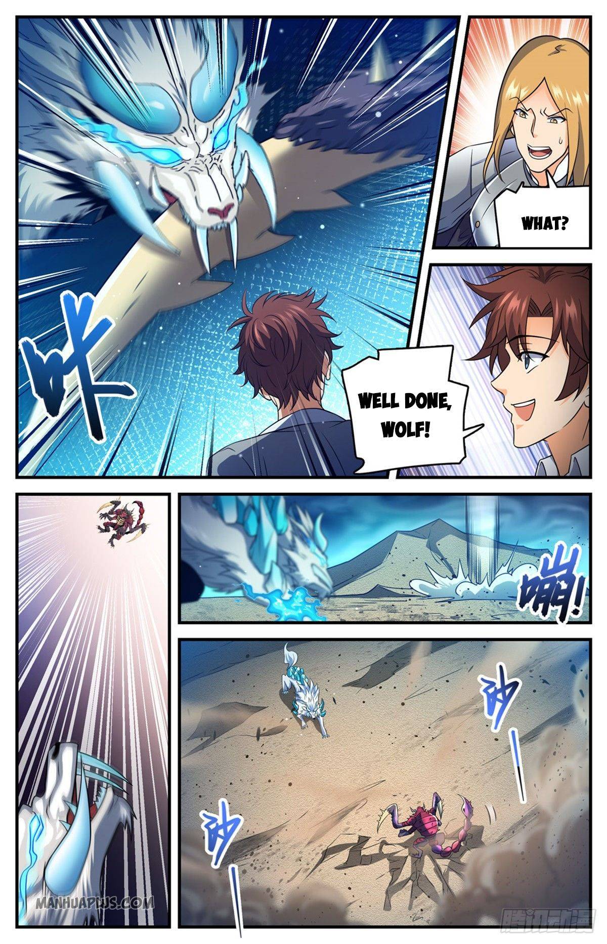 Read Versatile Mage Manga Online