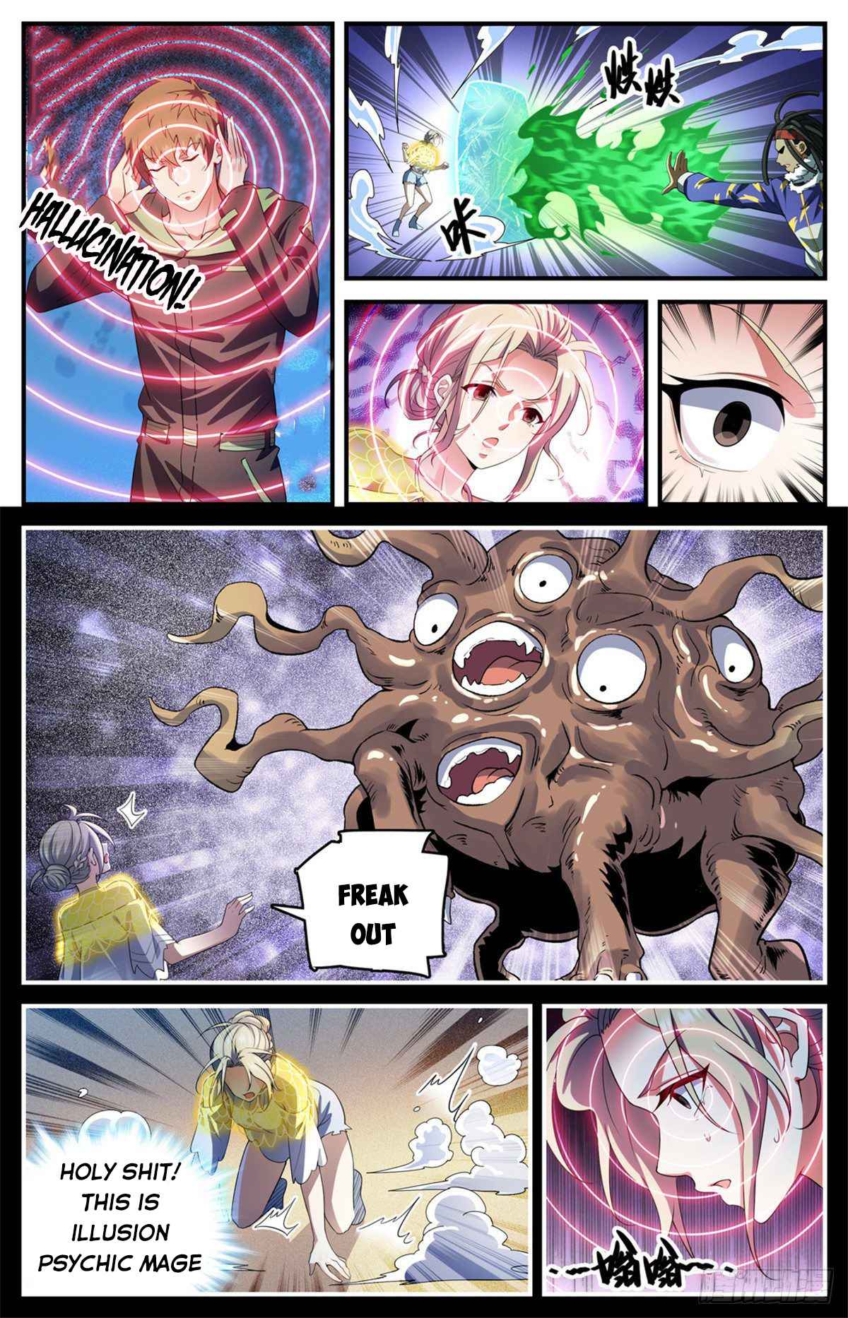 Read Versatile Mage Manga Online