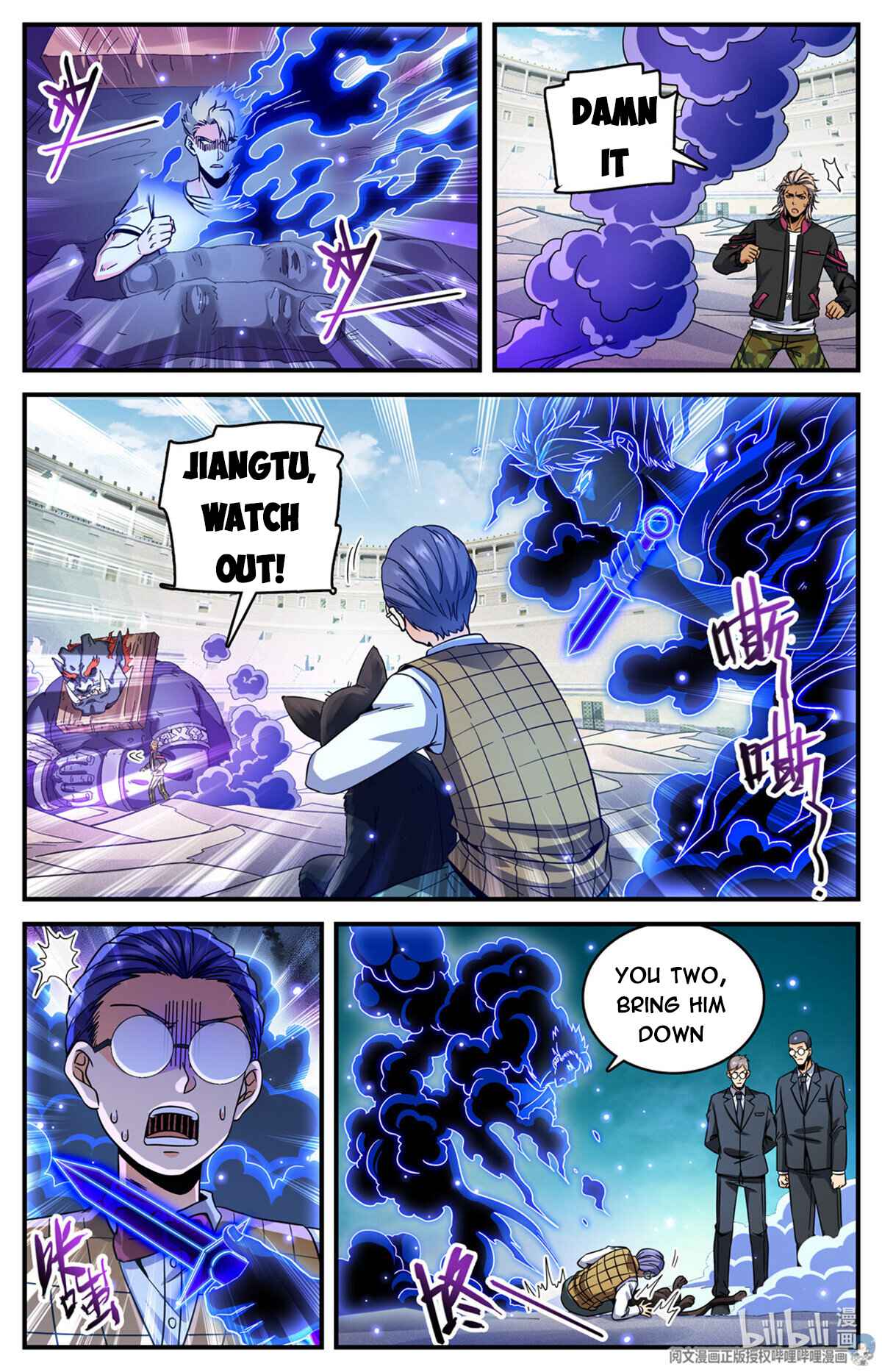 Read Versatile Mage Manga Online