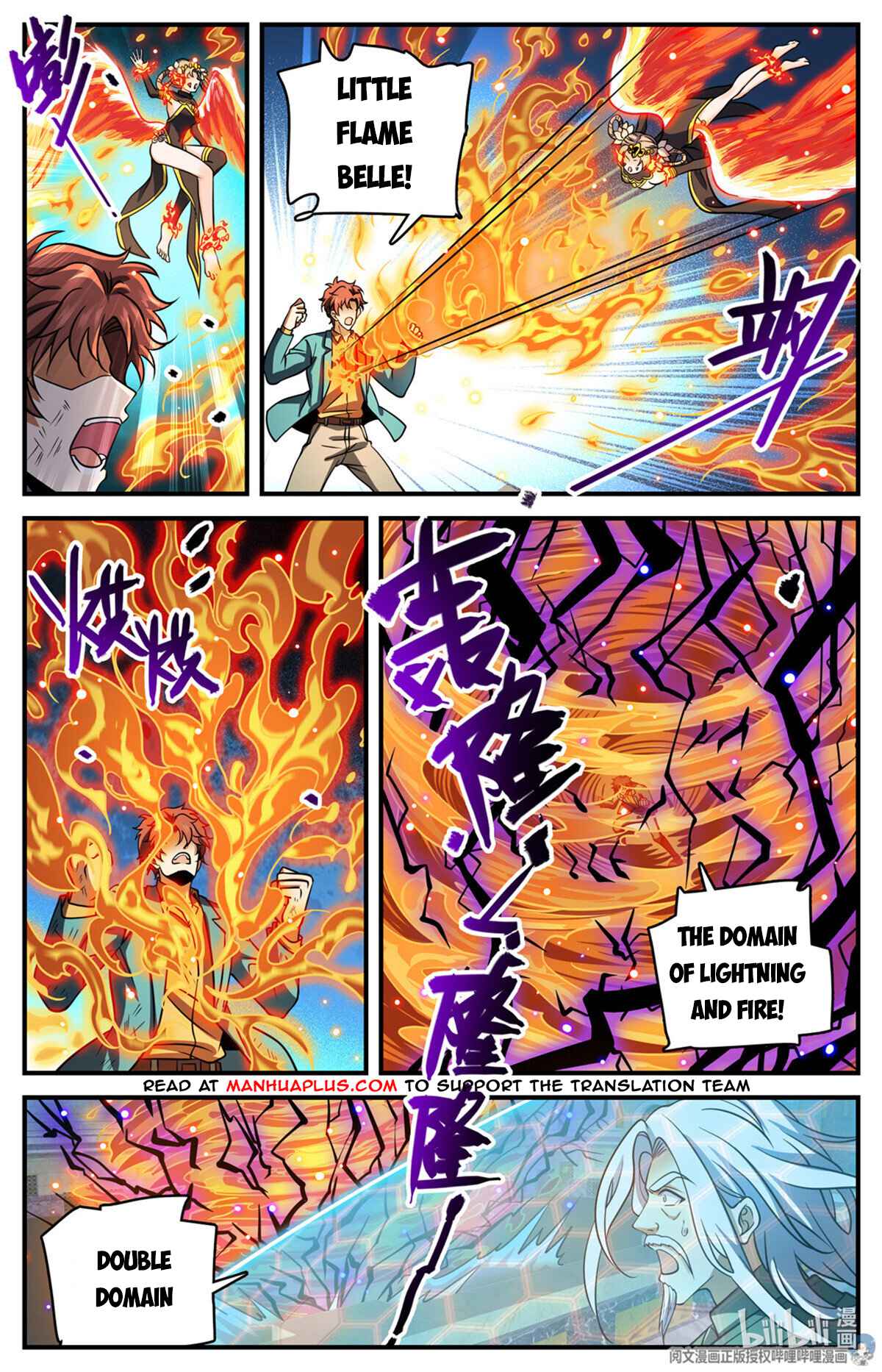 Read Versatile Mage Manga Online