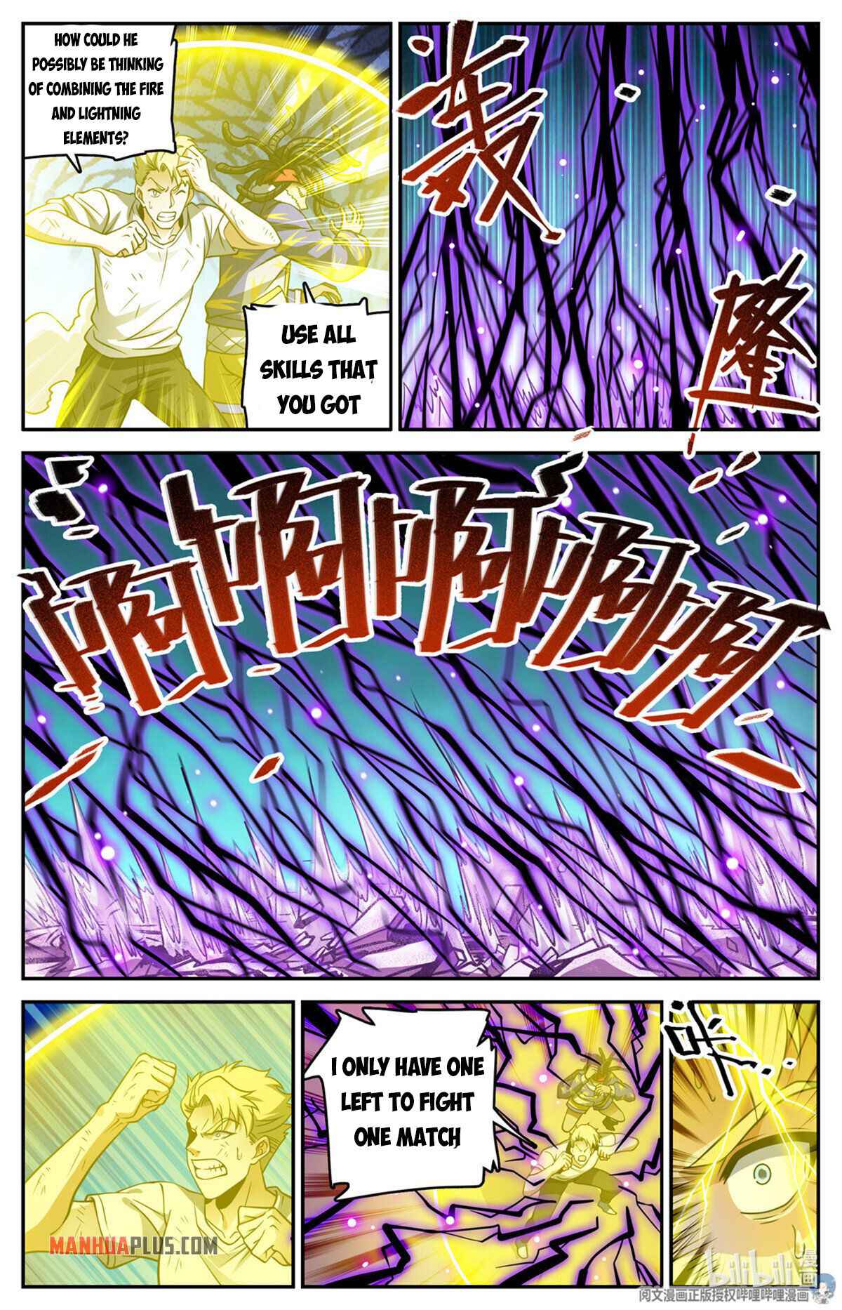 Read Versatile Mage Manga Online