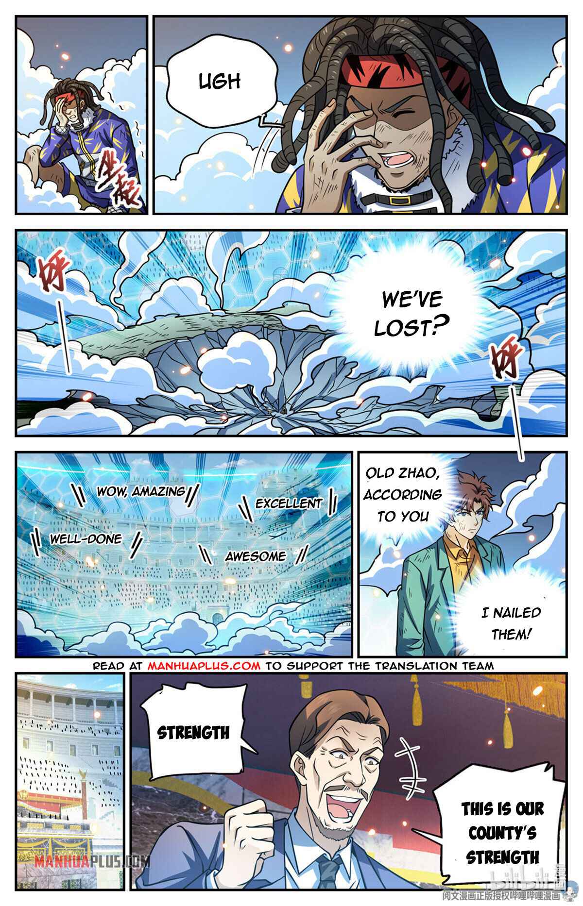 Read Versatile Mage Manga Online