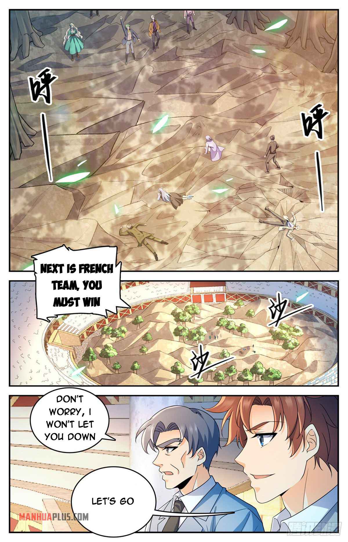 Read Versatile Mage Manga Online