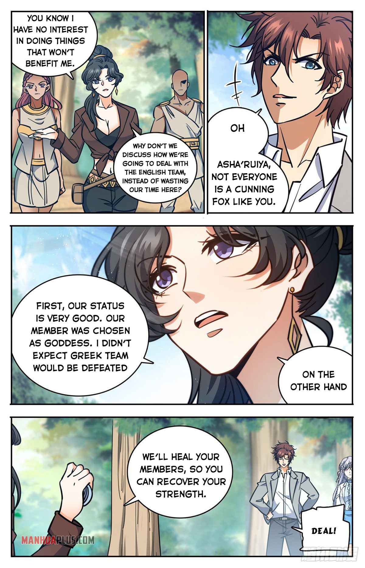 Read Versatile Mage Manga Online