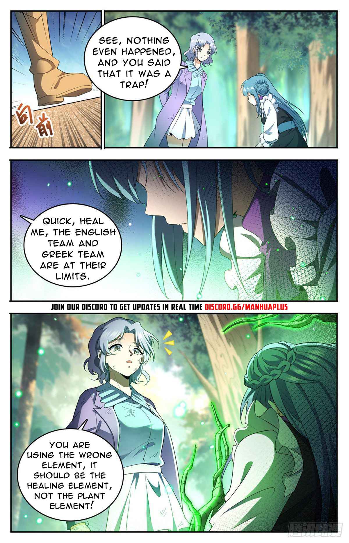Read Versatile Mage Manga Online