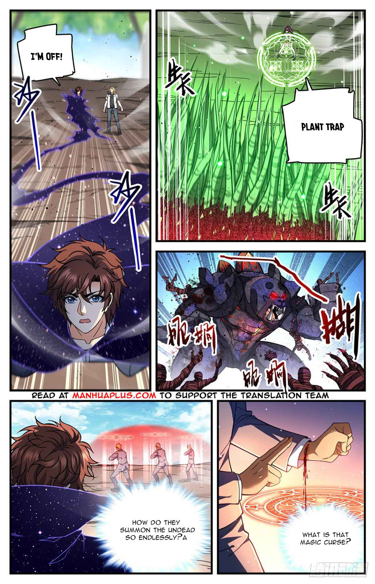 Read Versatile Mage Manga Online