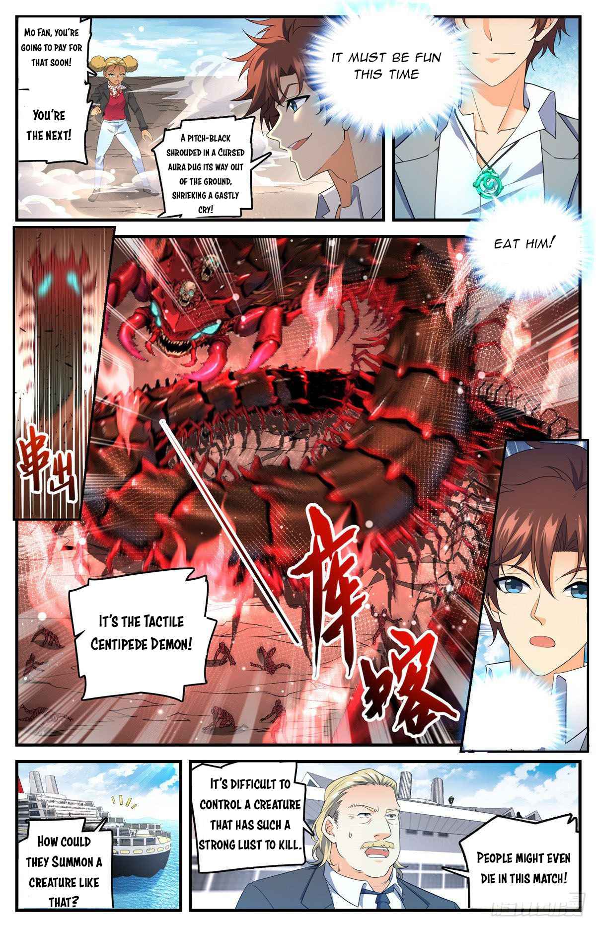 Read Versatile Mage Manga Online