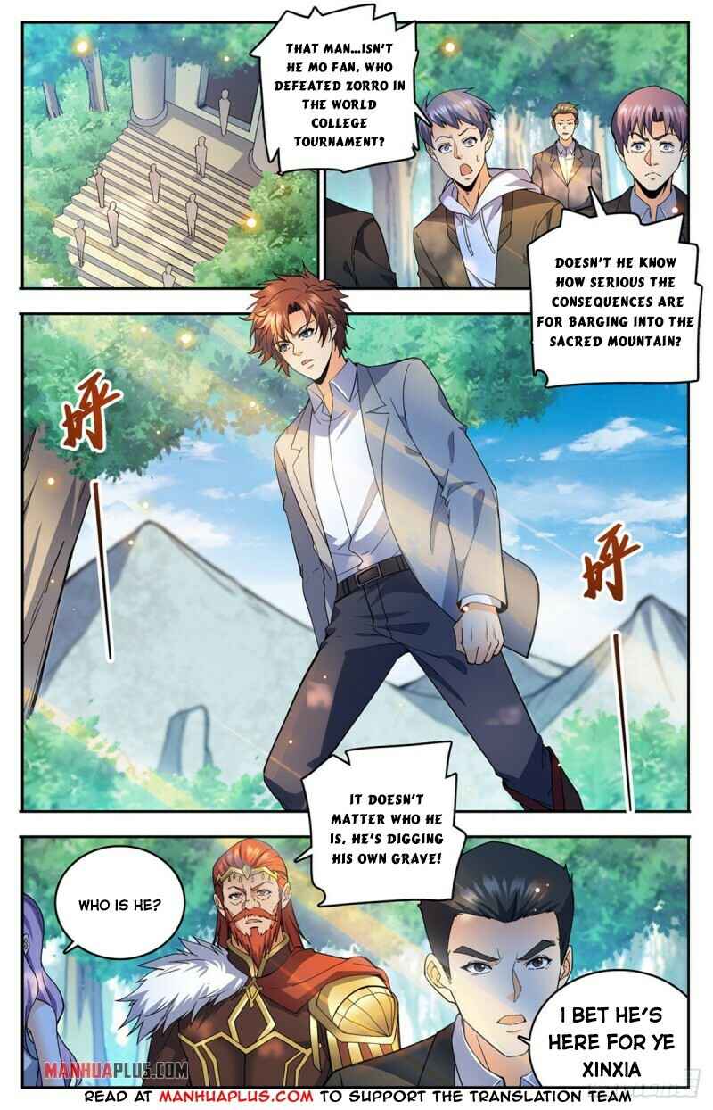 Read Versatile Mage Manga Online