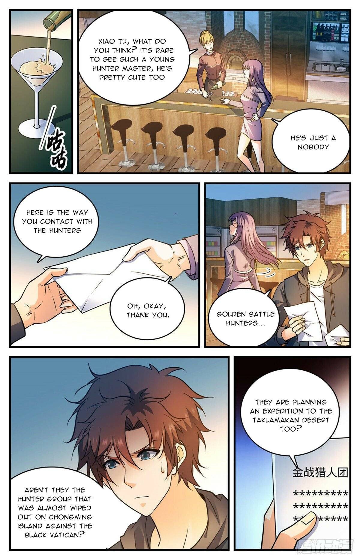 Read Versatile Mage Manga Online