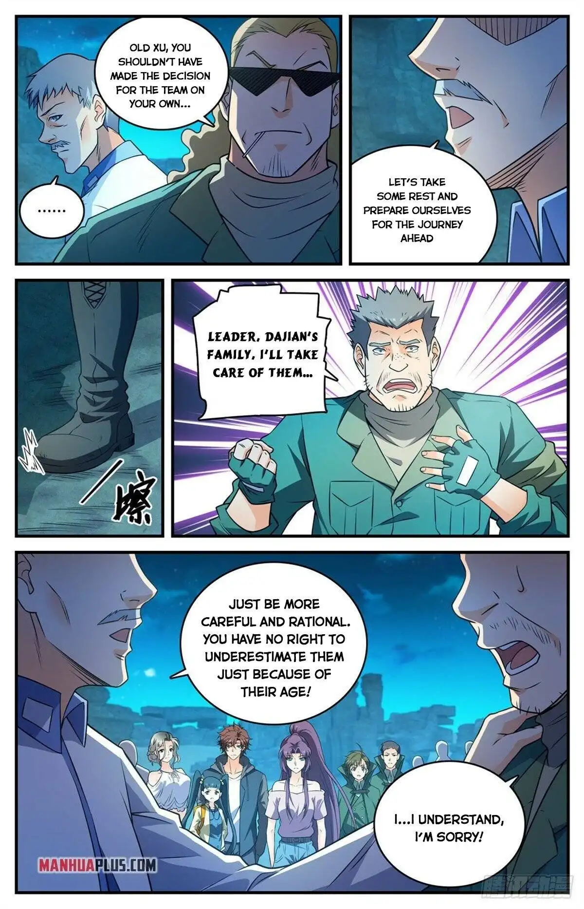 Read Versatile Mage Manga Online