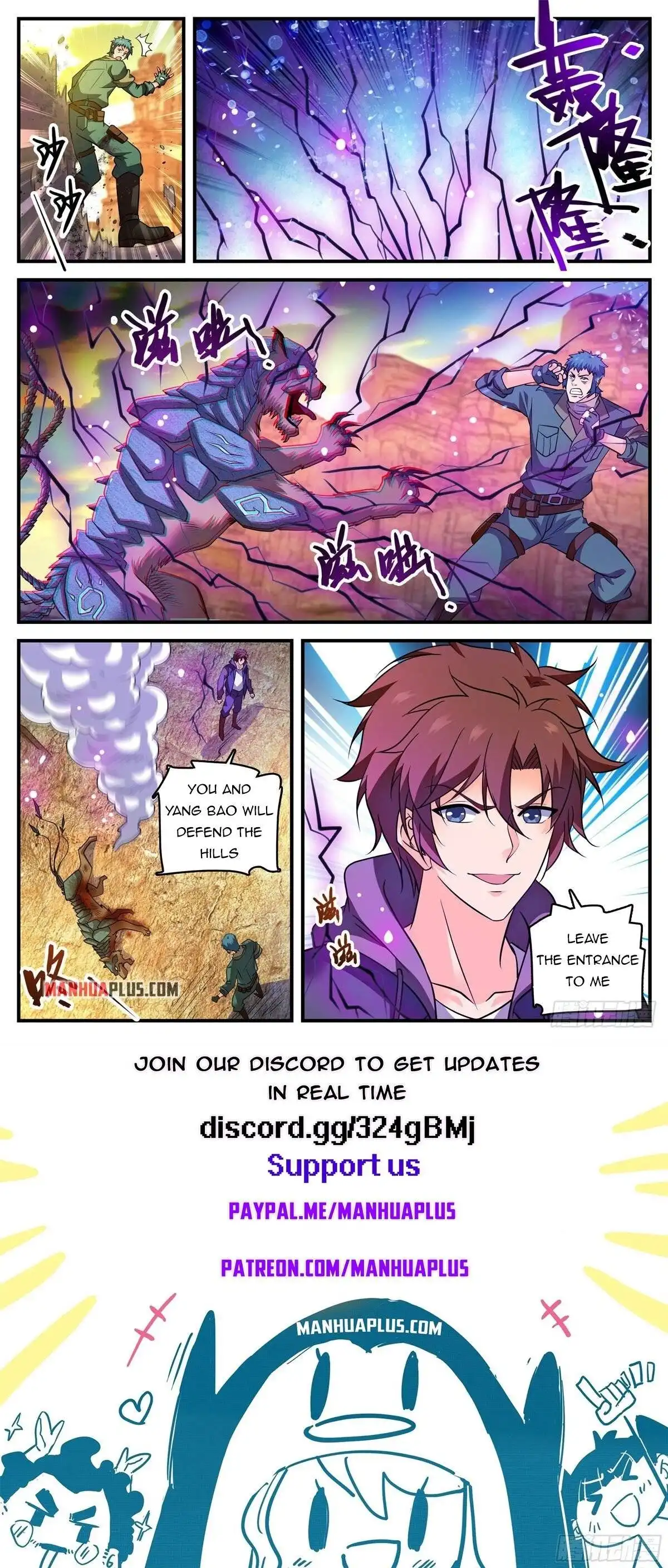 Read Versatile Mage Manga Online