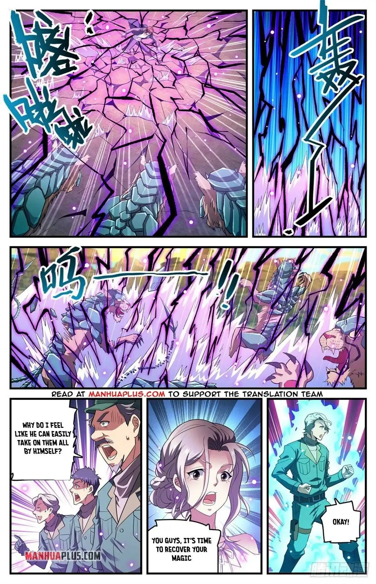 Read Versatile Mage Manga Online