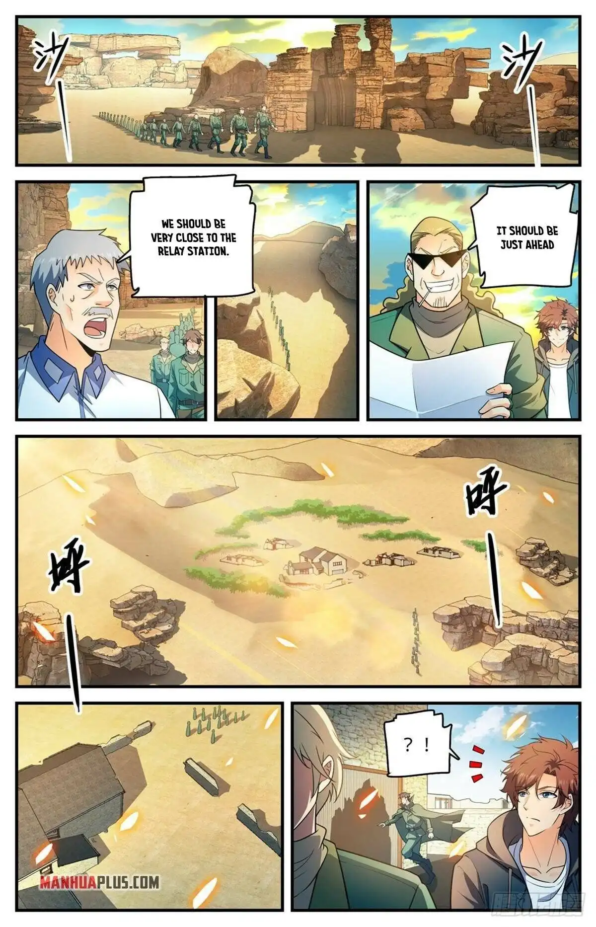 Read Versatile Mage Manga Online
