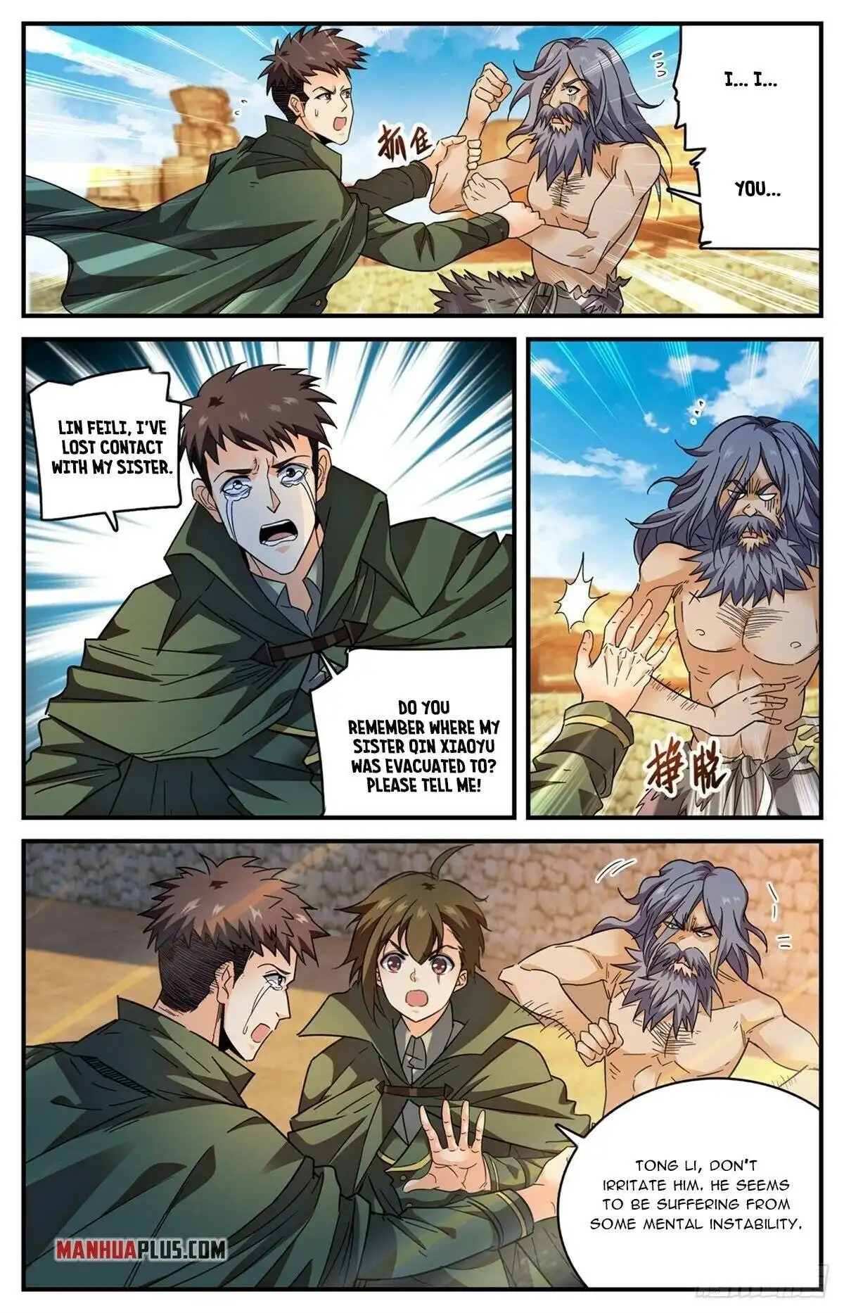 Read Versatile Mage Manga Online