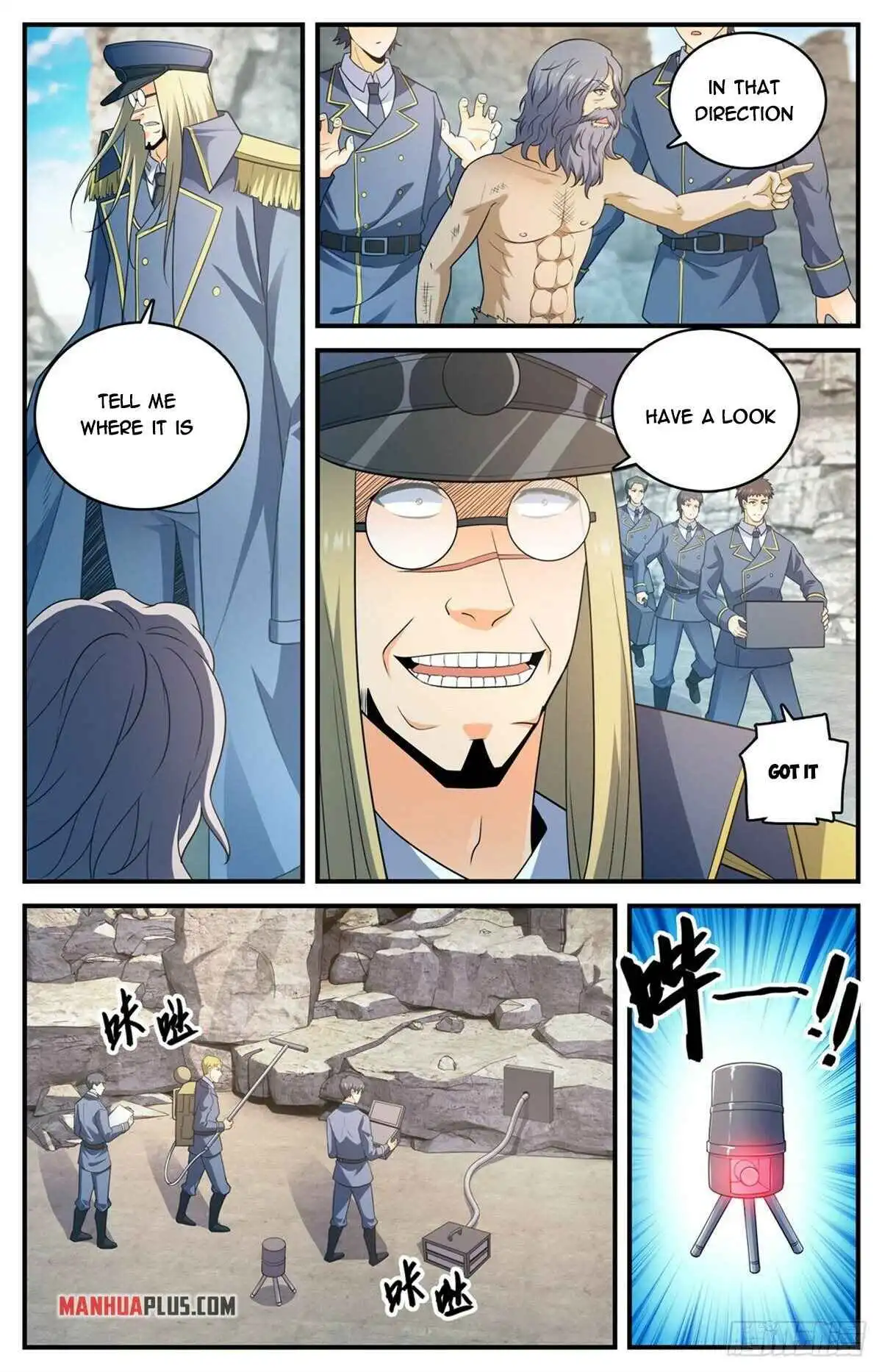 Read Versatile Mage Manga Online
