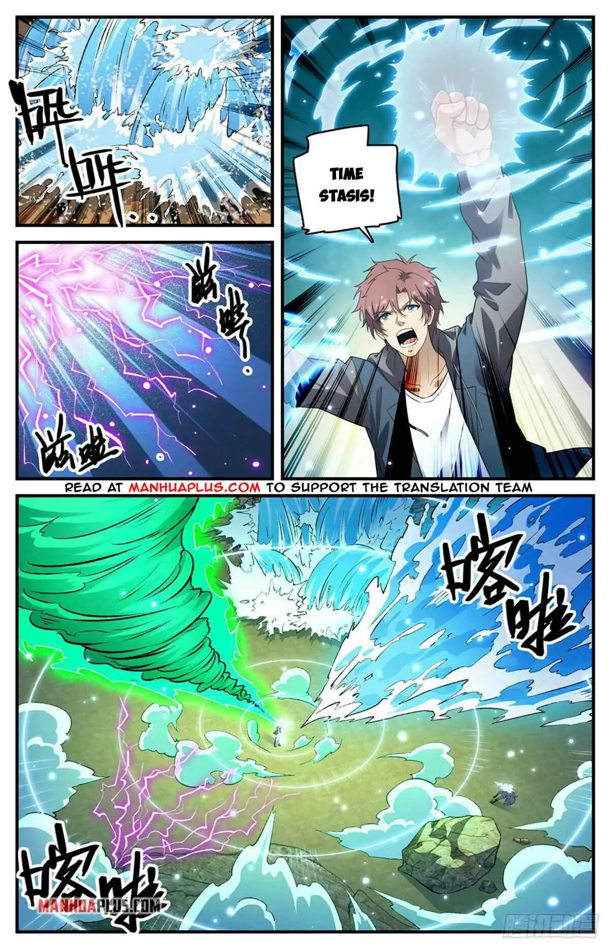 Read Versatile Mage Manga Online