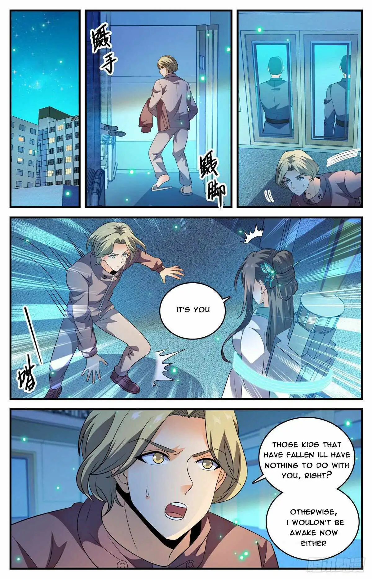 Read Versatile Mage Manga Online