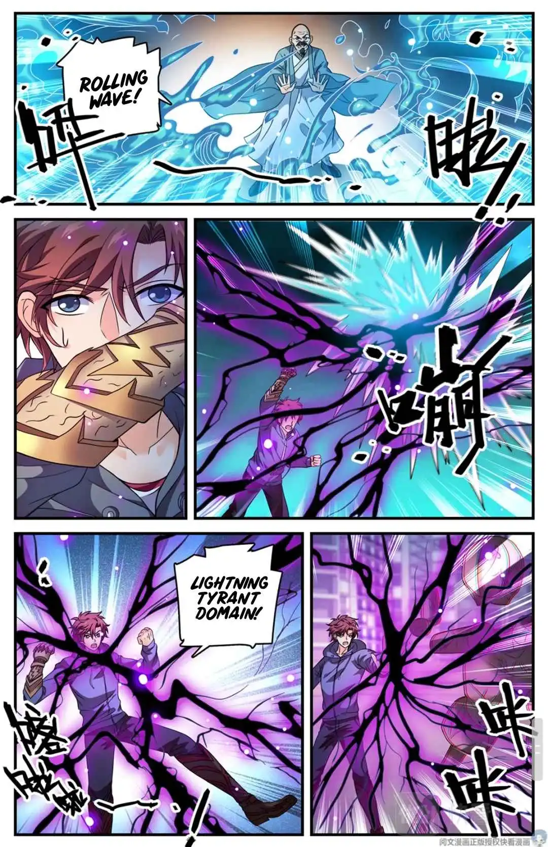 Read Versatile Mage Manga Online