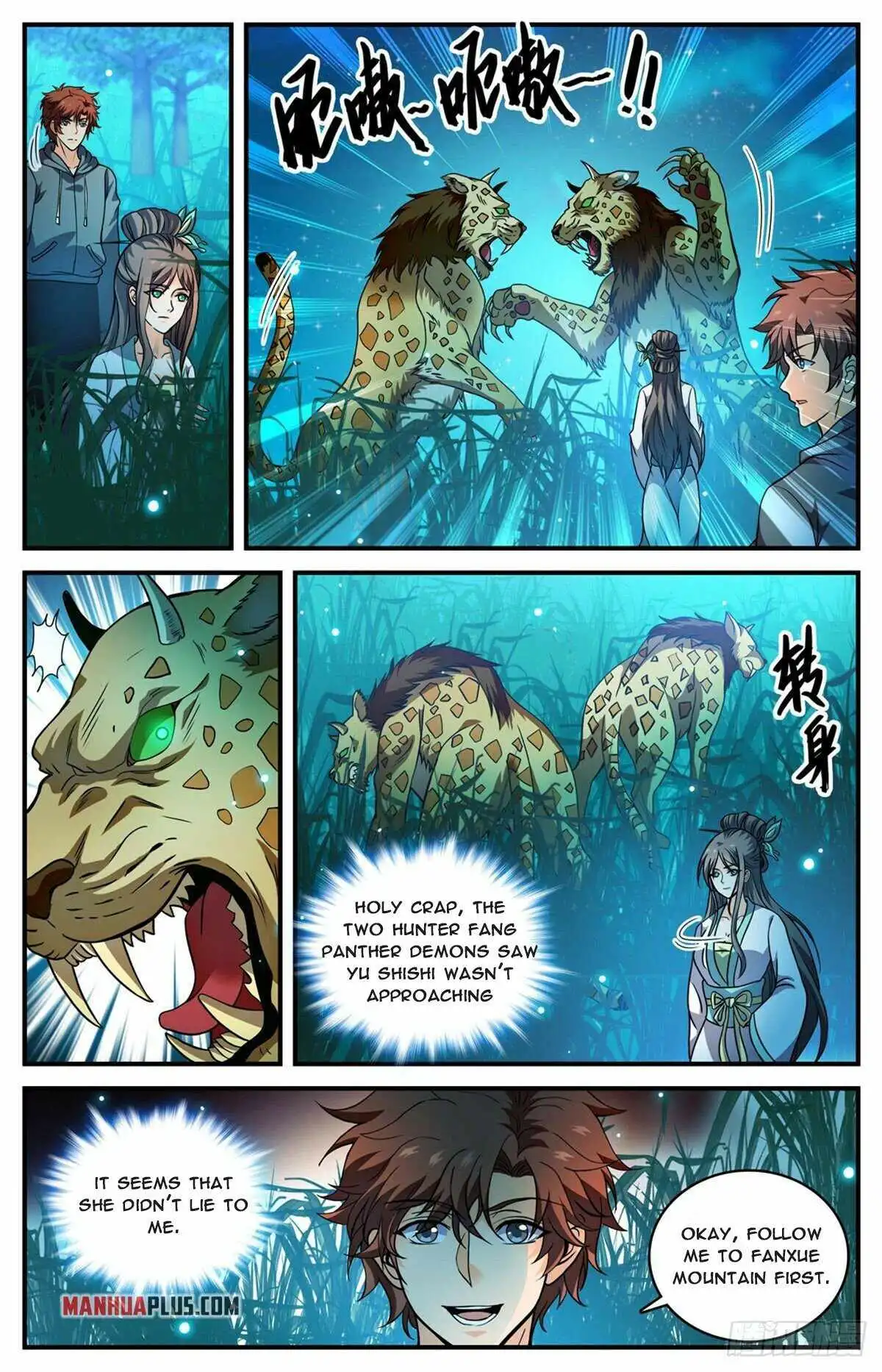 Read Versatile Mage Manga Online
