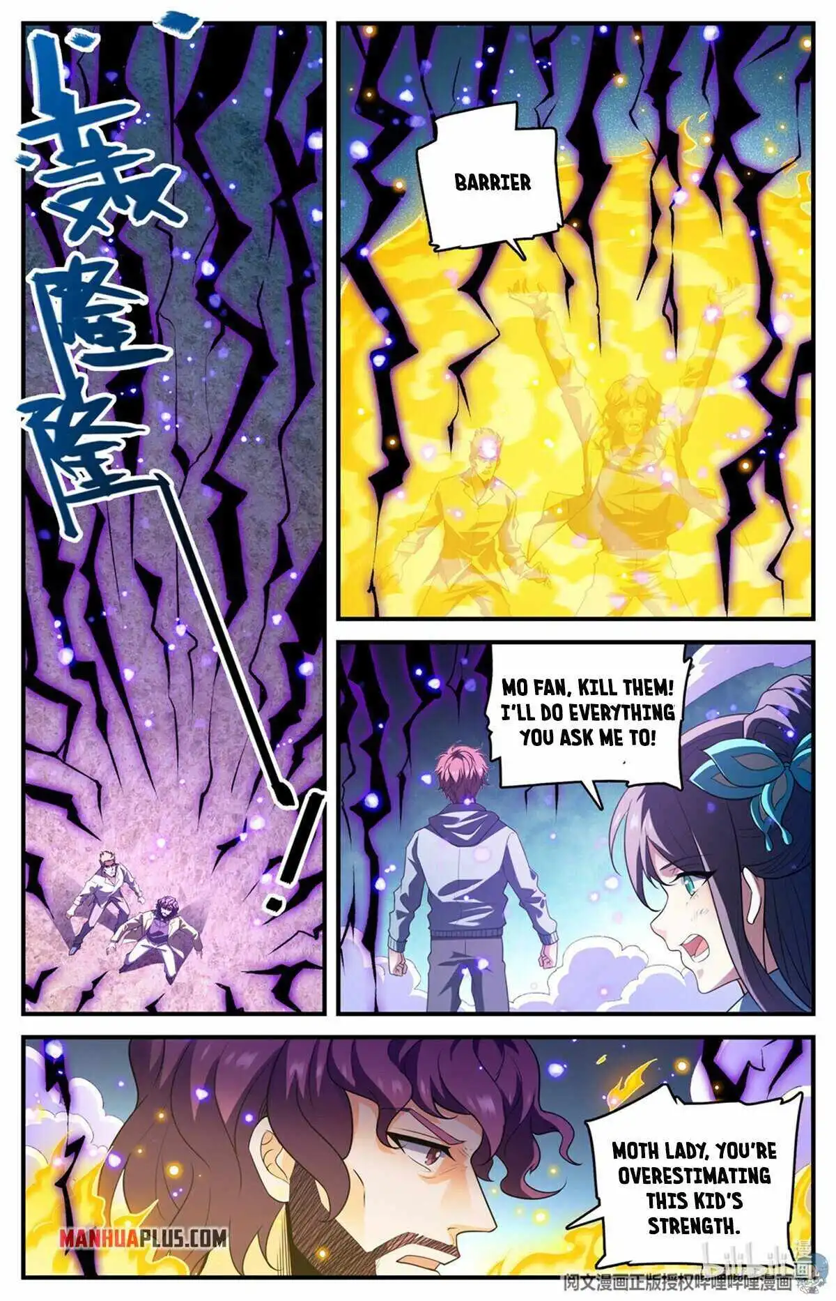 Read Versatile Mage Manga Online