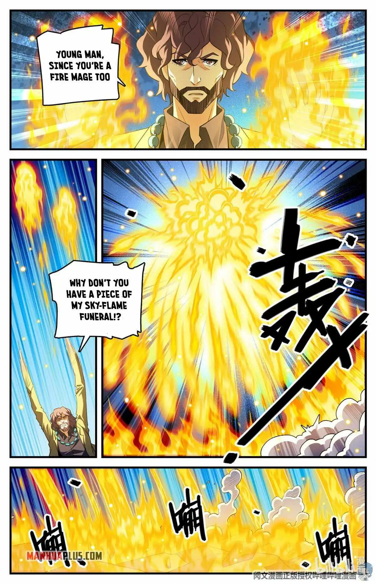 Read Versatile Mage Manga Online