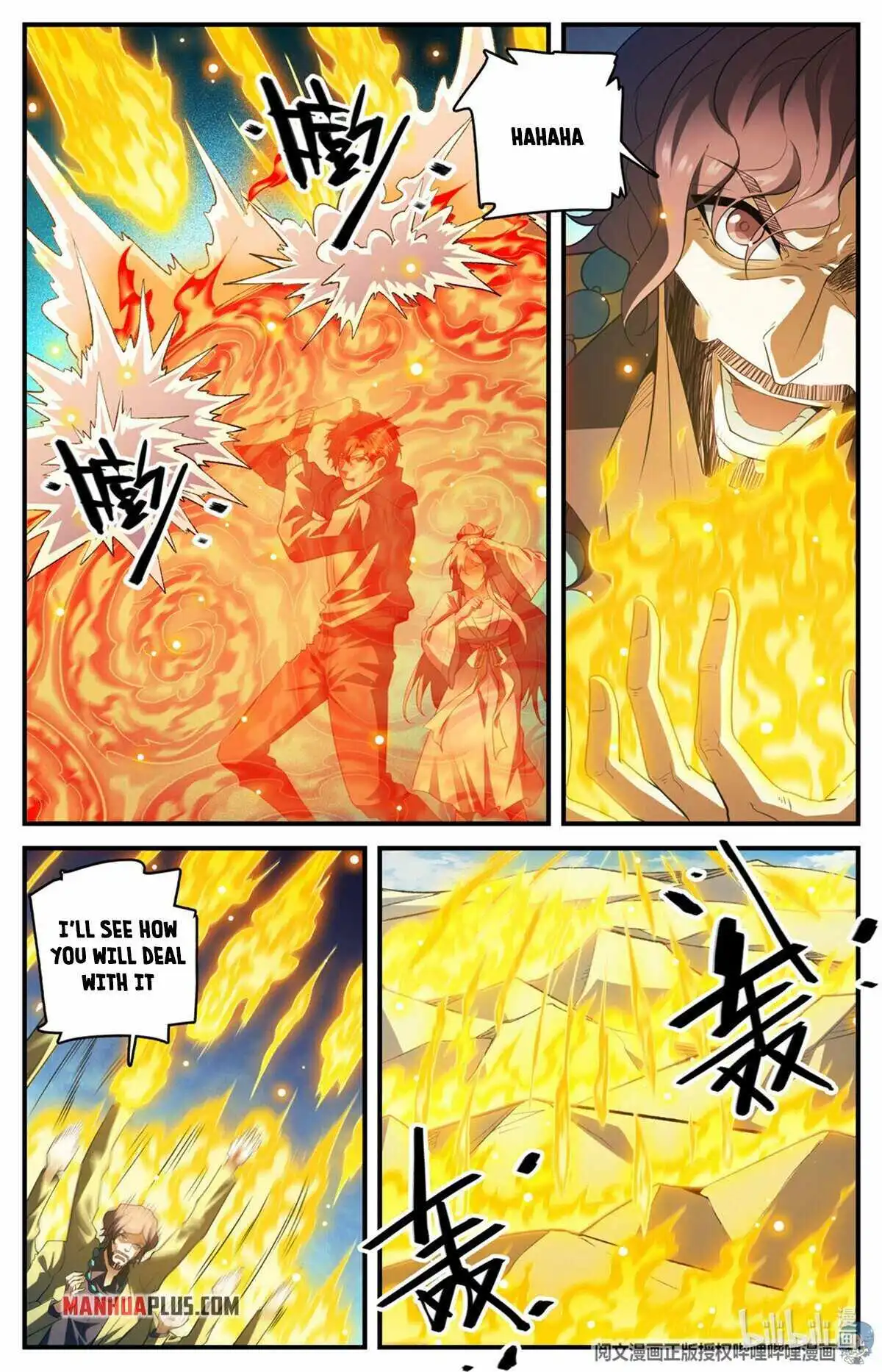 Read Versatile Mage Manga Online