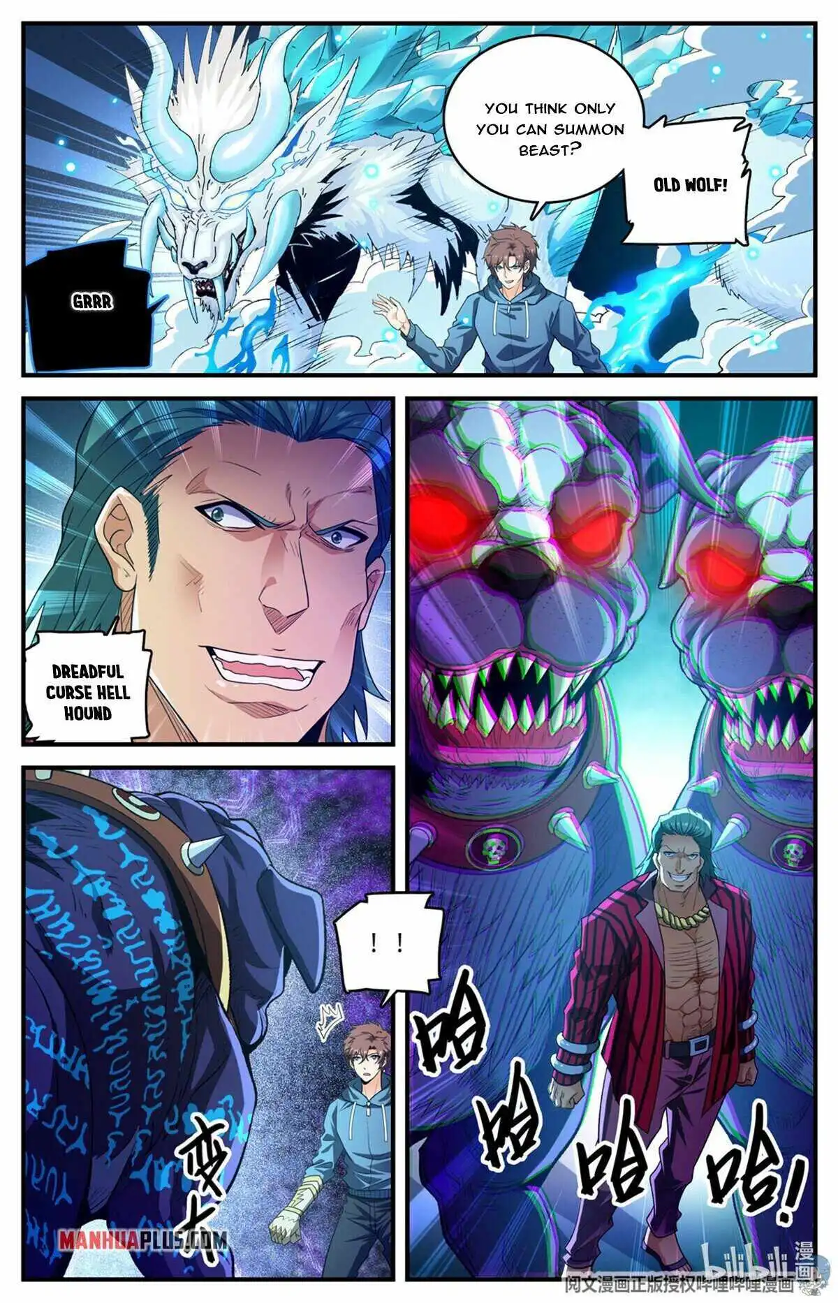 Read Versatile Mage Manga Online