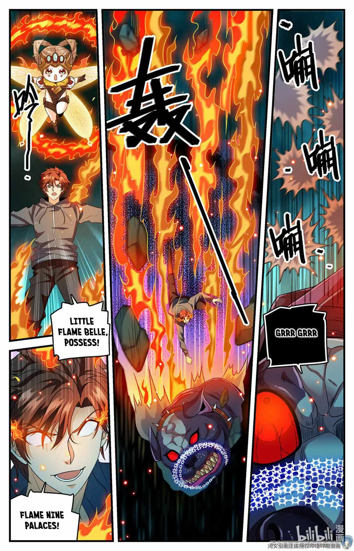 Read Versatile Mage Manga Online