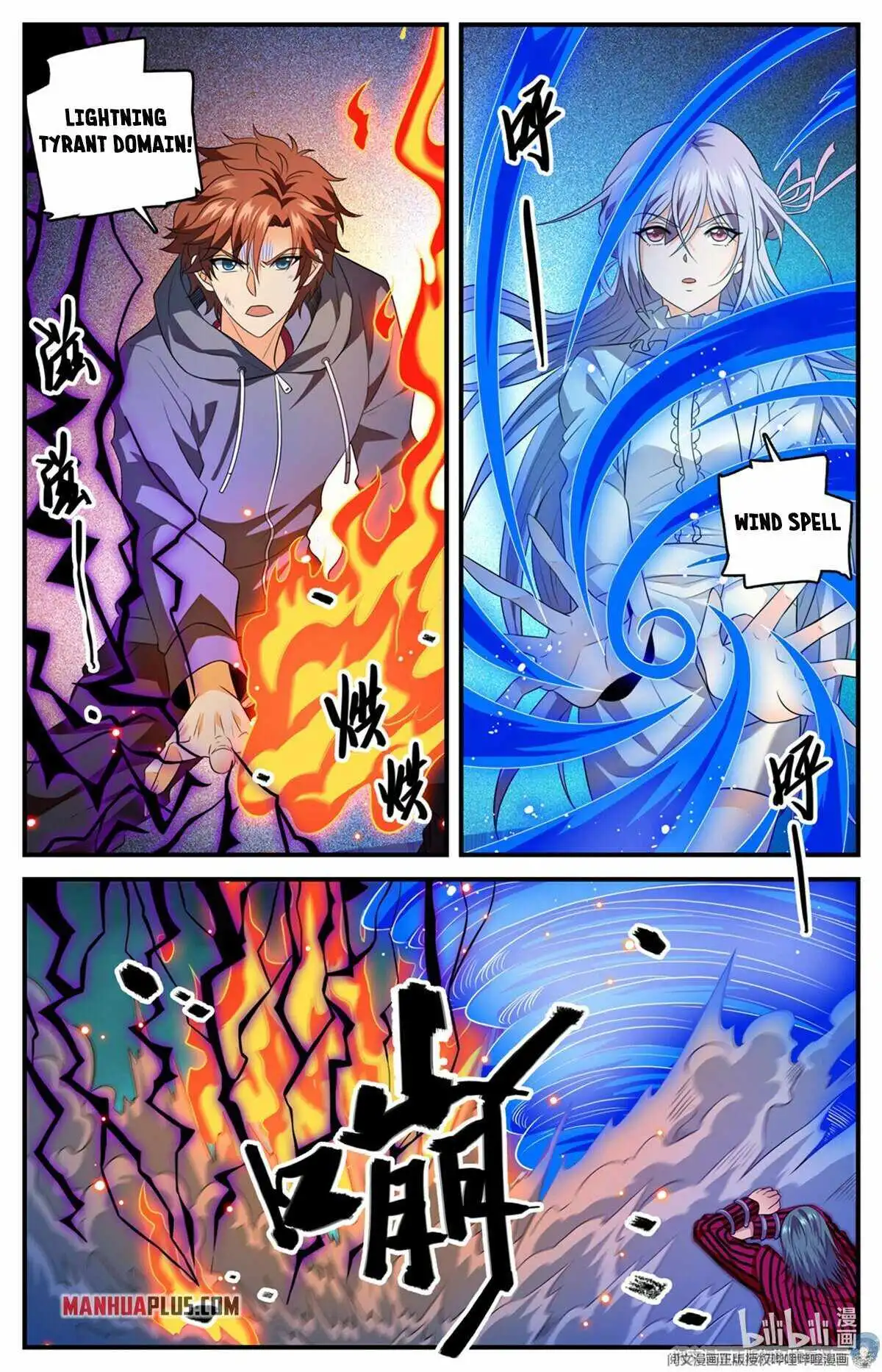 Read Versatile Mage Manga Online