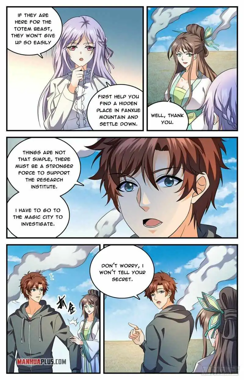 Read Versatile Mage Manga Online