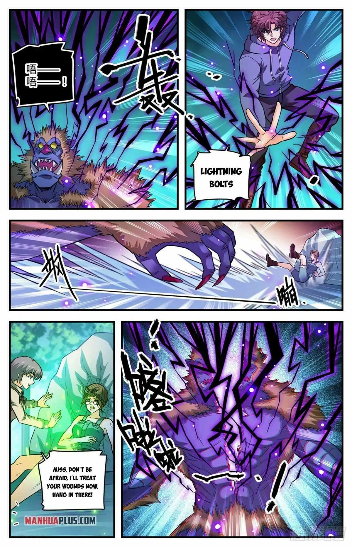 Read Versatile Mage Manga Online