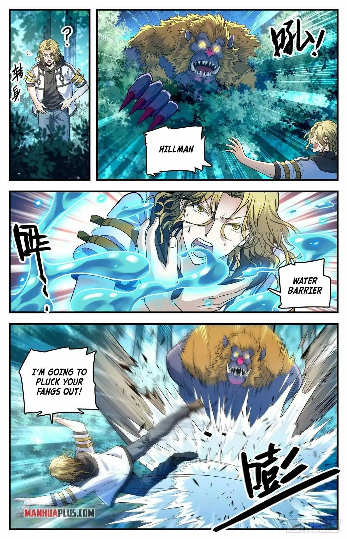 Read Versatile Mage Manga Online