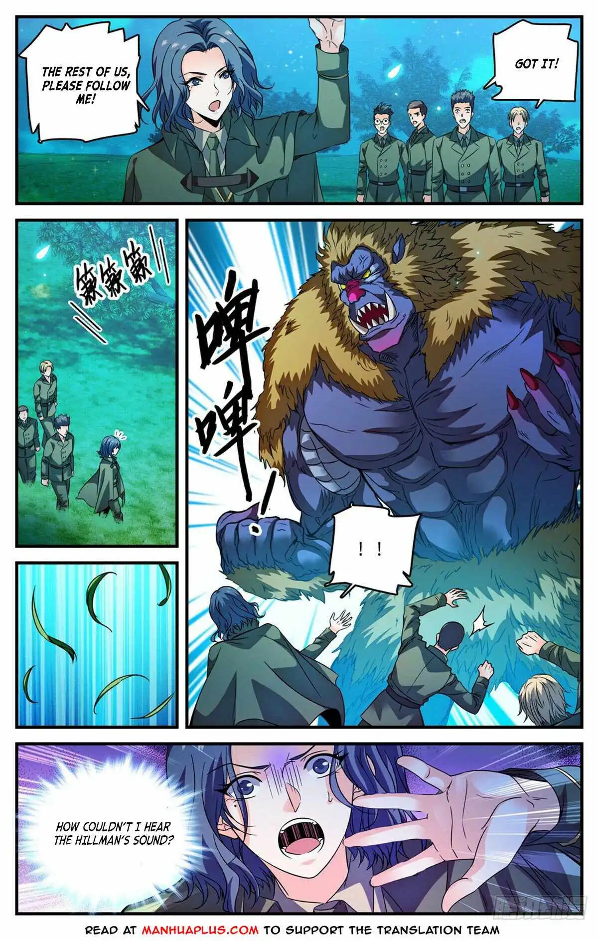 Read Versatile Mage Manga Online