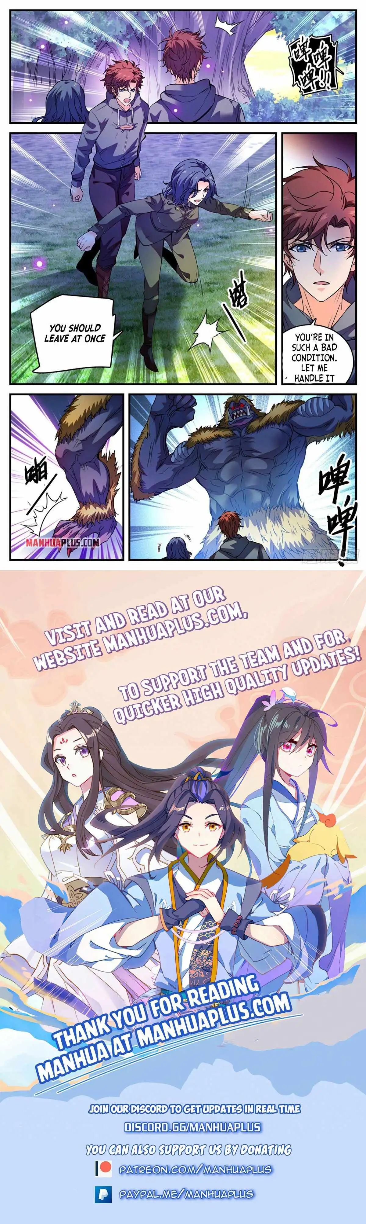 Read Versatile Mage Manga Online