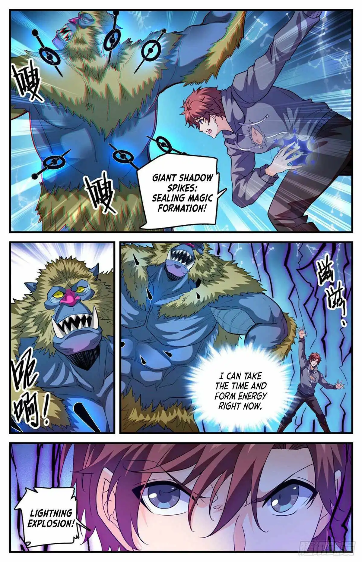 Read Versatile Mage Manga Online