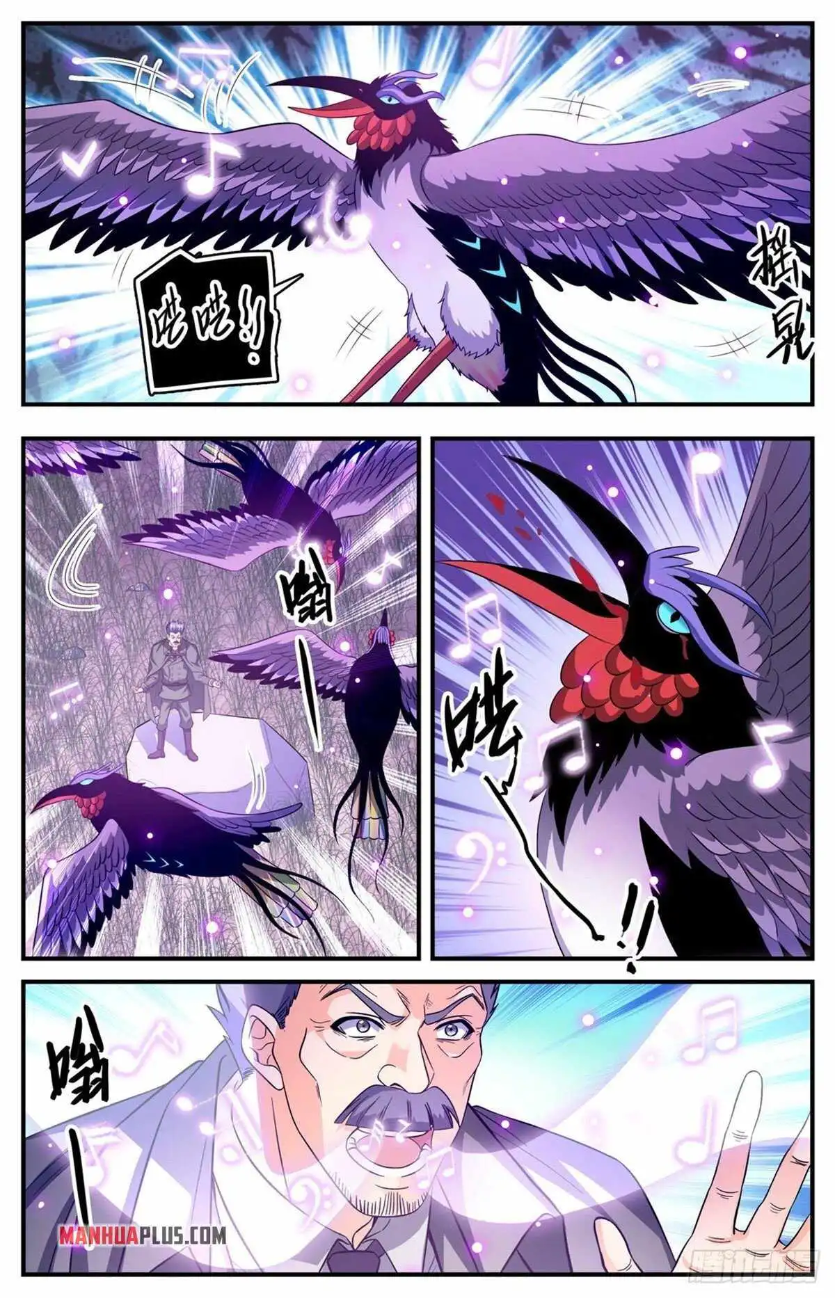 Read Versatile Mage Manga Online