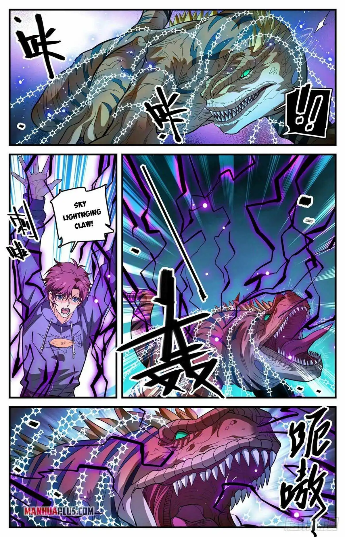 Read Versatile Mage Manga Online