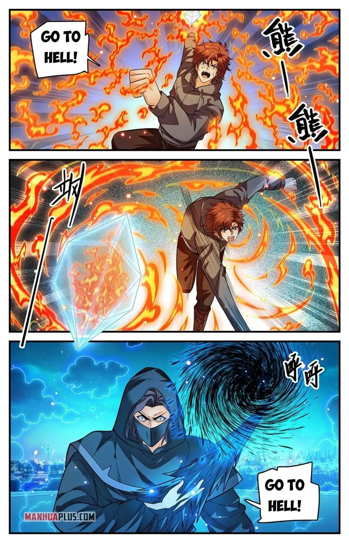 Read Versatile Mage Manga Online