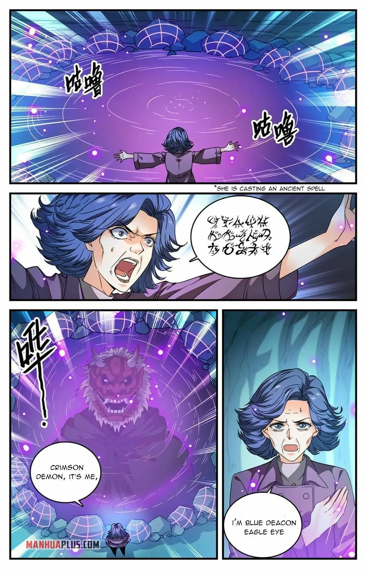 Read Versatile Mage Manga Online