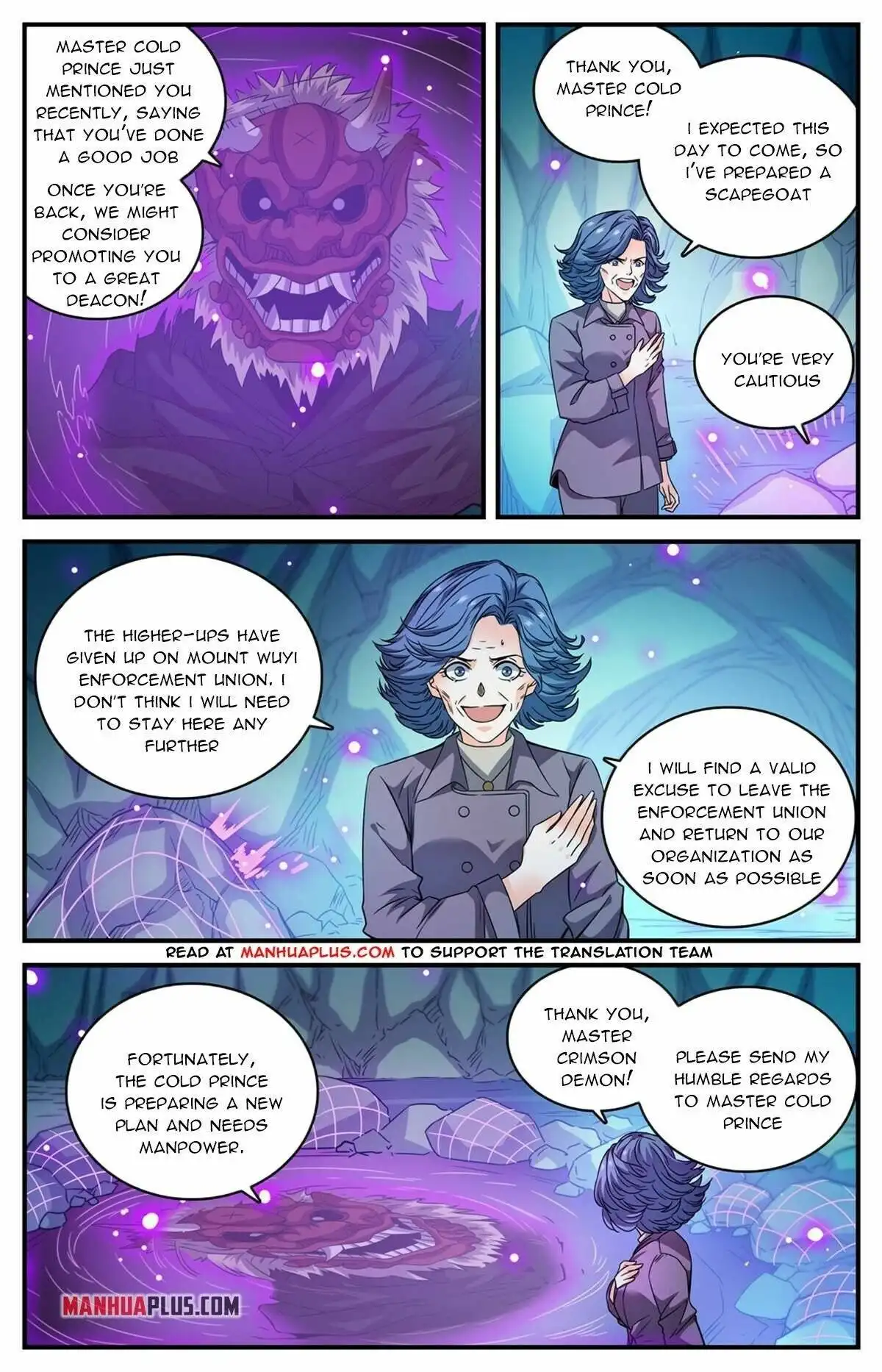 Read Versatile Mage Manga Online