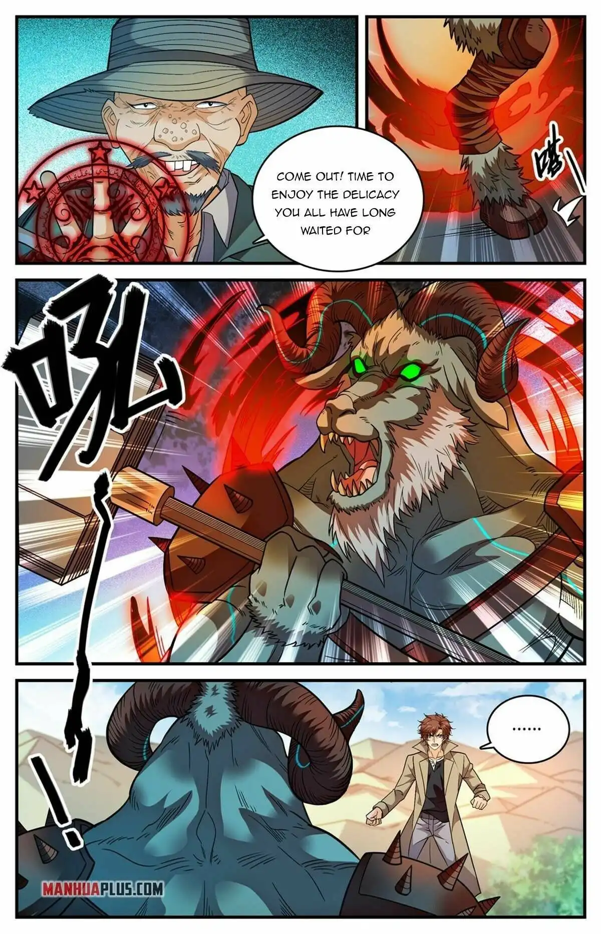 Read Versatile Mage Manga Online