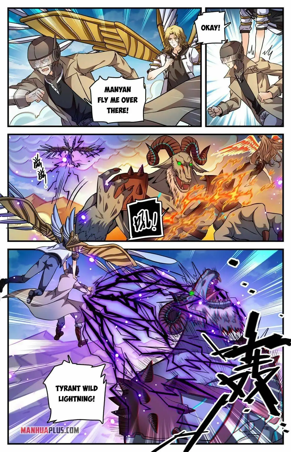 Read Versatile Mage Manga Online