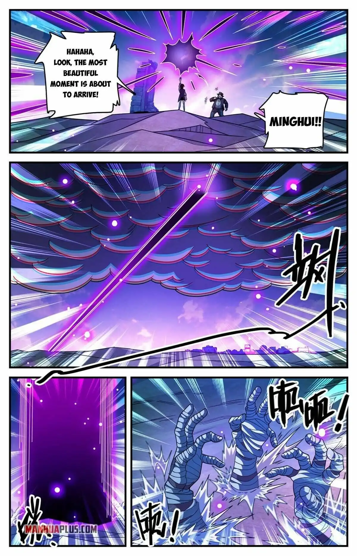Read Versatile Mage Manga Online