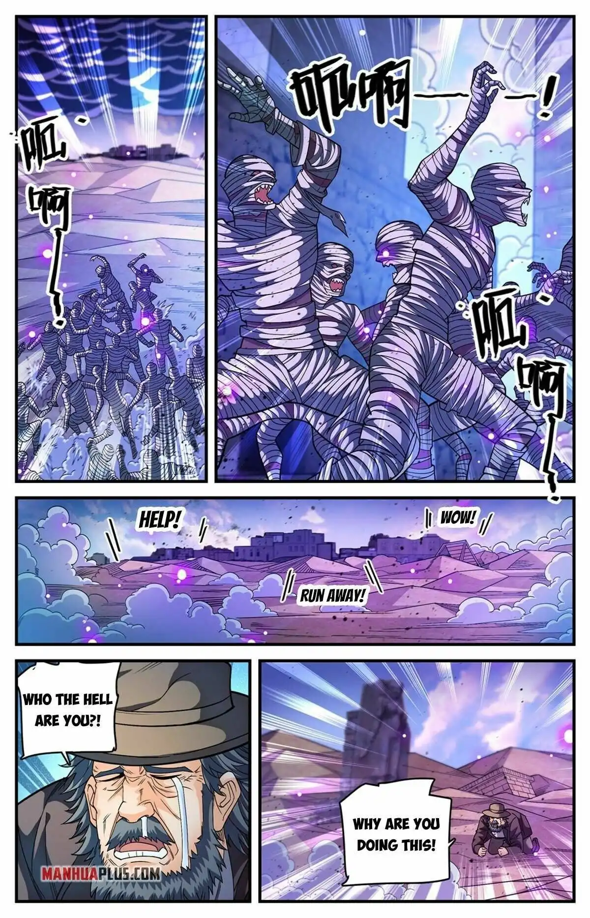 Read Versatile Mage Manga Online