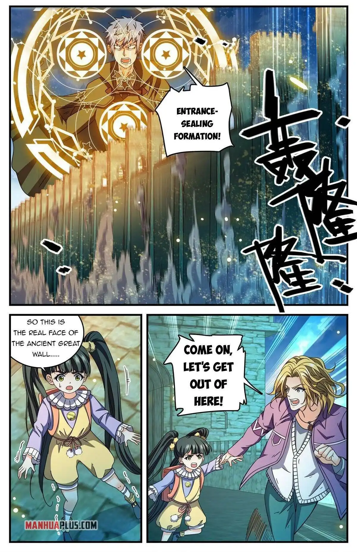 Read Versatile Mage Manga Online