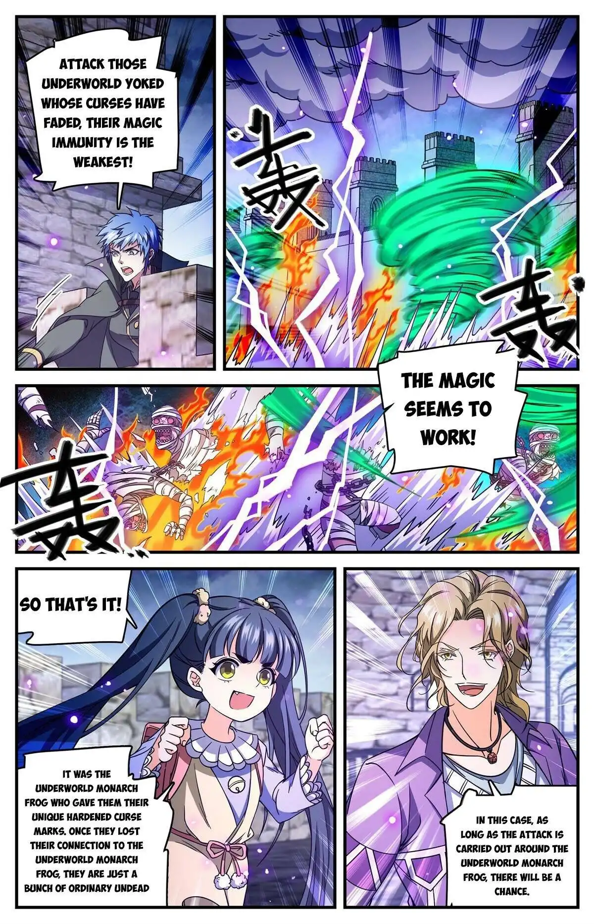 Read Versatile Mage Manga Online