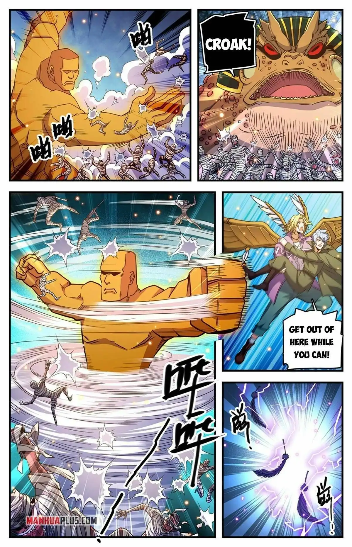 Read Versatile Mage Manga Online