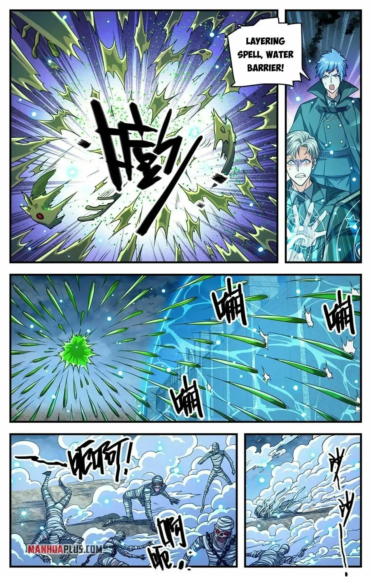 Read Versatile Mage Manga Online