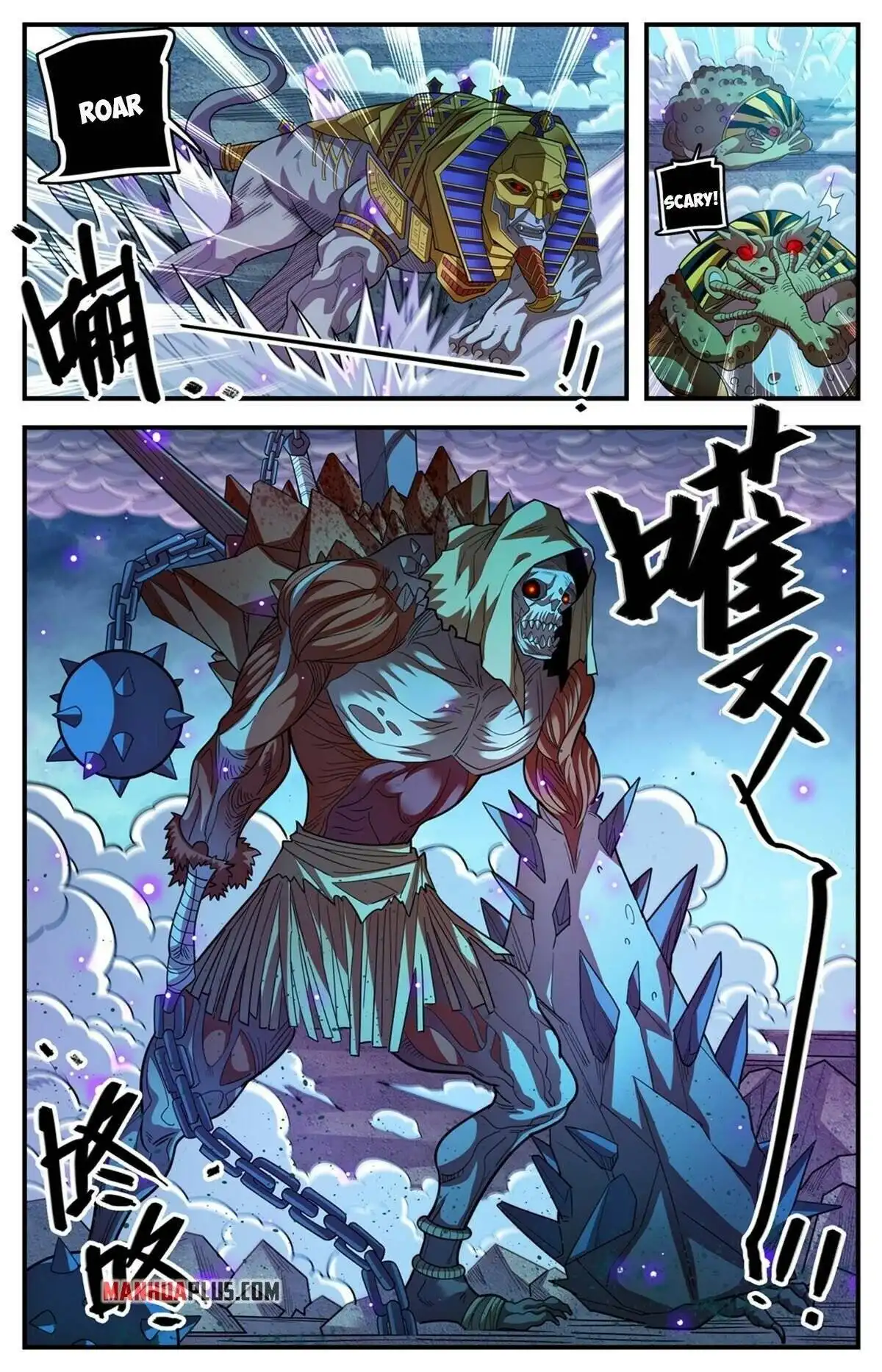 Read Versatile Mage Manga Online