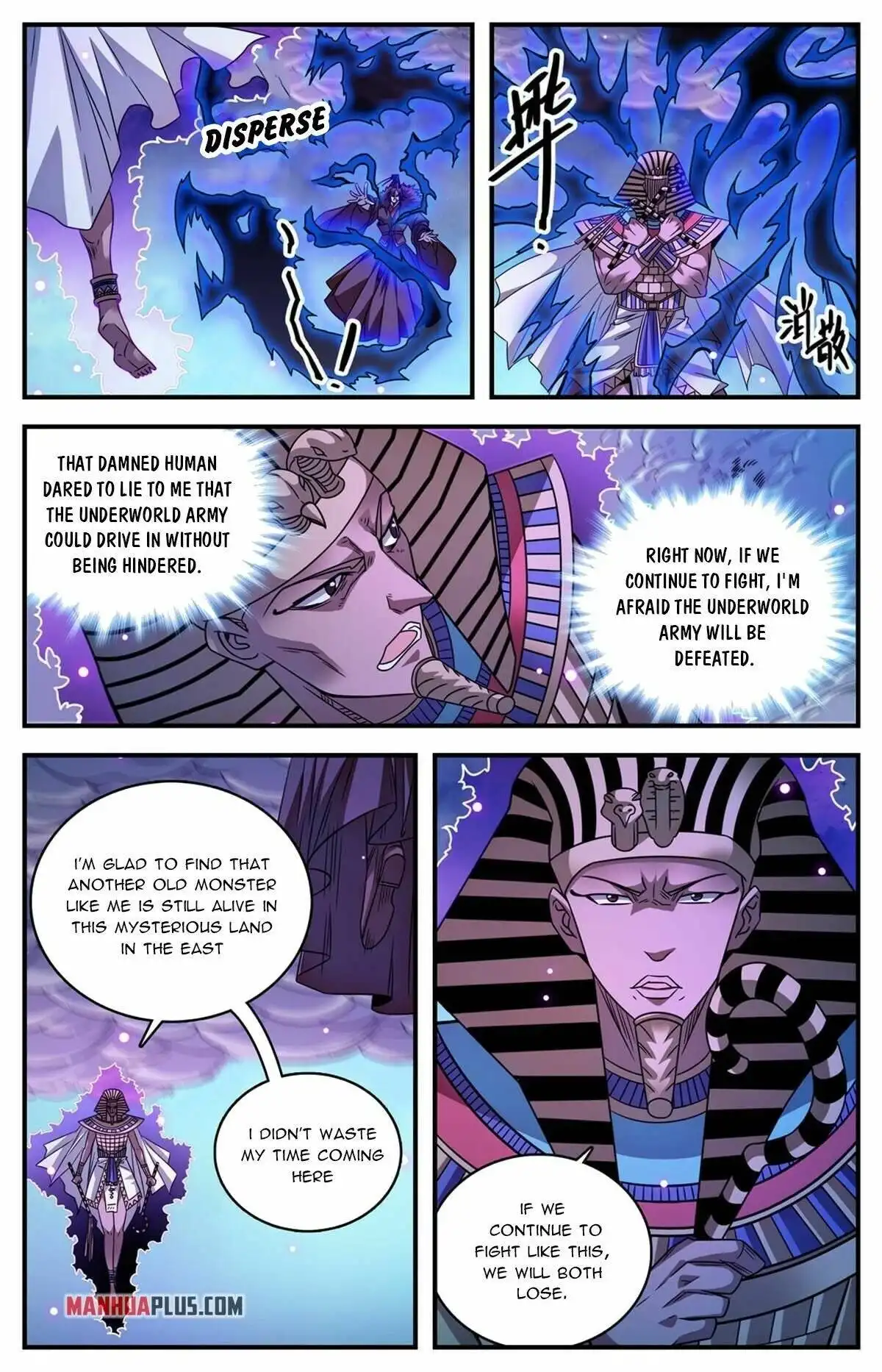 Read Versatile Mage Manga Online